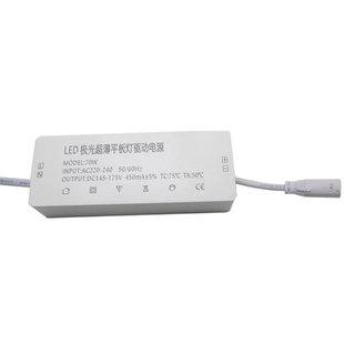 LED极光88W超薄平板灯驱动电源96W镇流器恒流520mA电流70W变压器