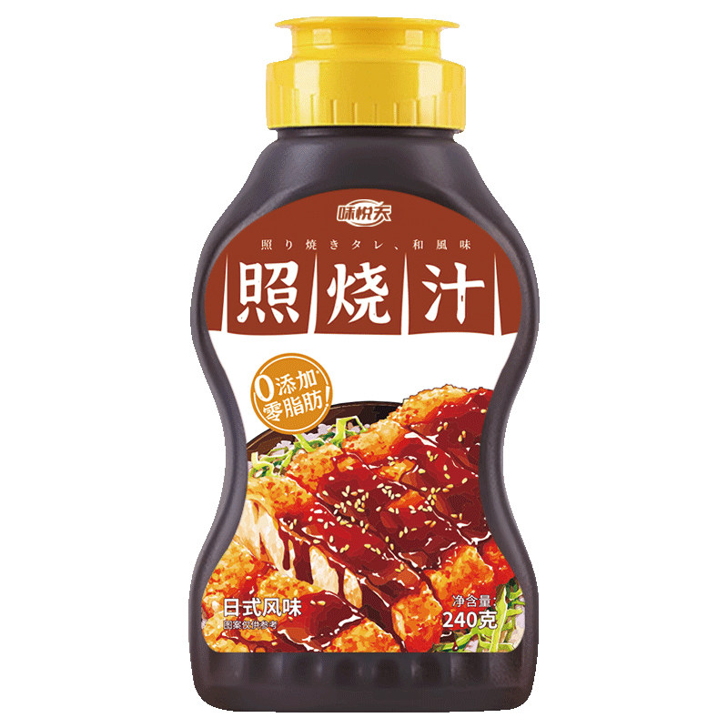 【0添加剂】儿童日式照烧汁