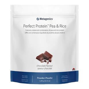 Metagenics 麦特金尼斯 Perfect Protein Pea&Rice 植物蛋白质粉