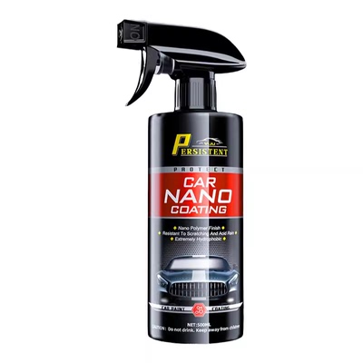 【德国进口】车漆镀膜剂增亮防尘