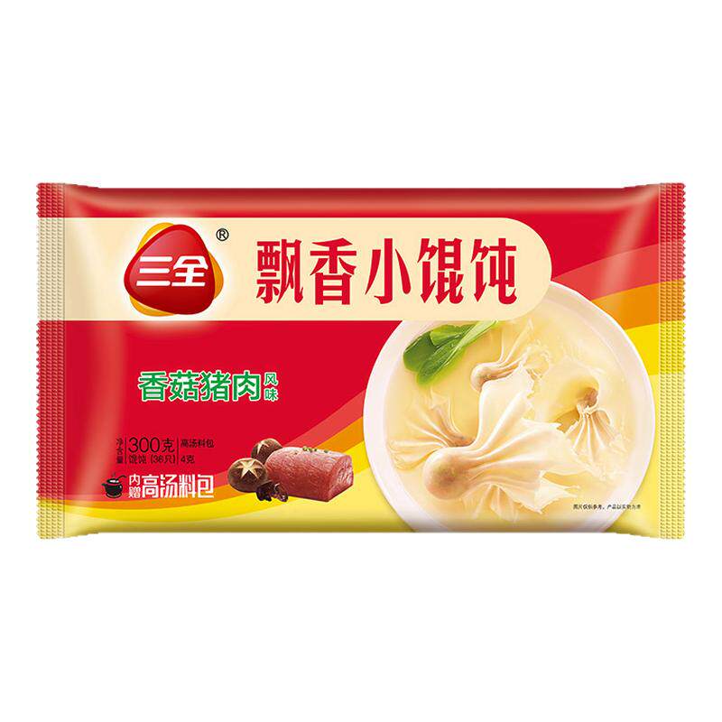 三全飘香小馄饨汤鲜味美