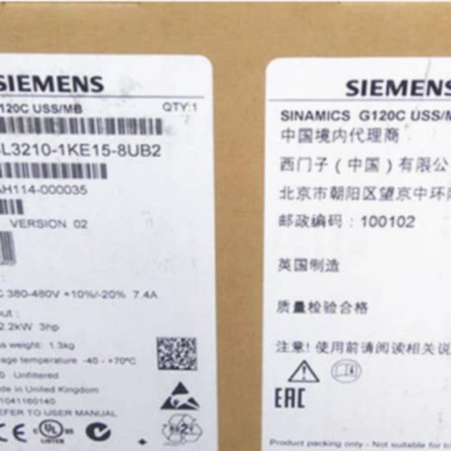 议价6SL32101KE158UB2西门子G120C变频器2.2KW6SL3210-1KE15-8UB2