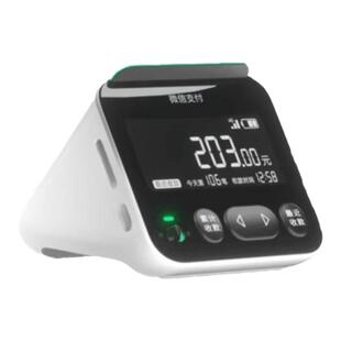 微信支付宝二合一体机收款音箱4G网络收钱音响二维码播报器微信M1