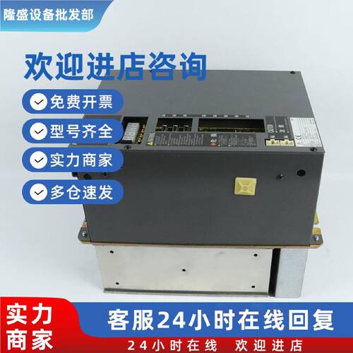议价富士5000MS5驱动器FRN37VC5-2议价商品