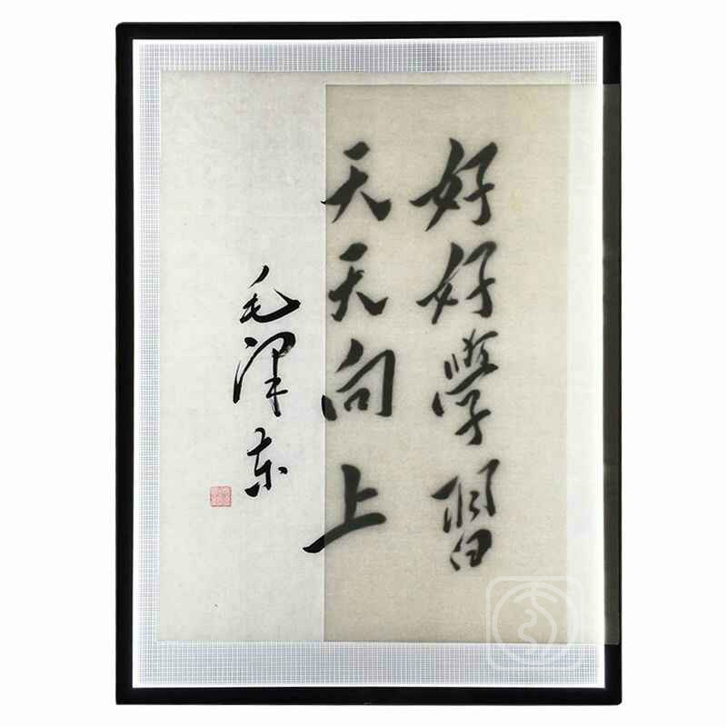 千引千引八尺定制发光台拷贝板