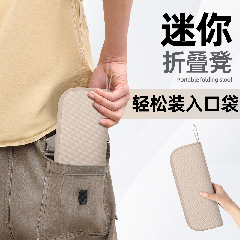 户外折叠椅野餐露营椅子便携火车高铁折叠凳钓鱼椅凳子板凳小马扎