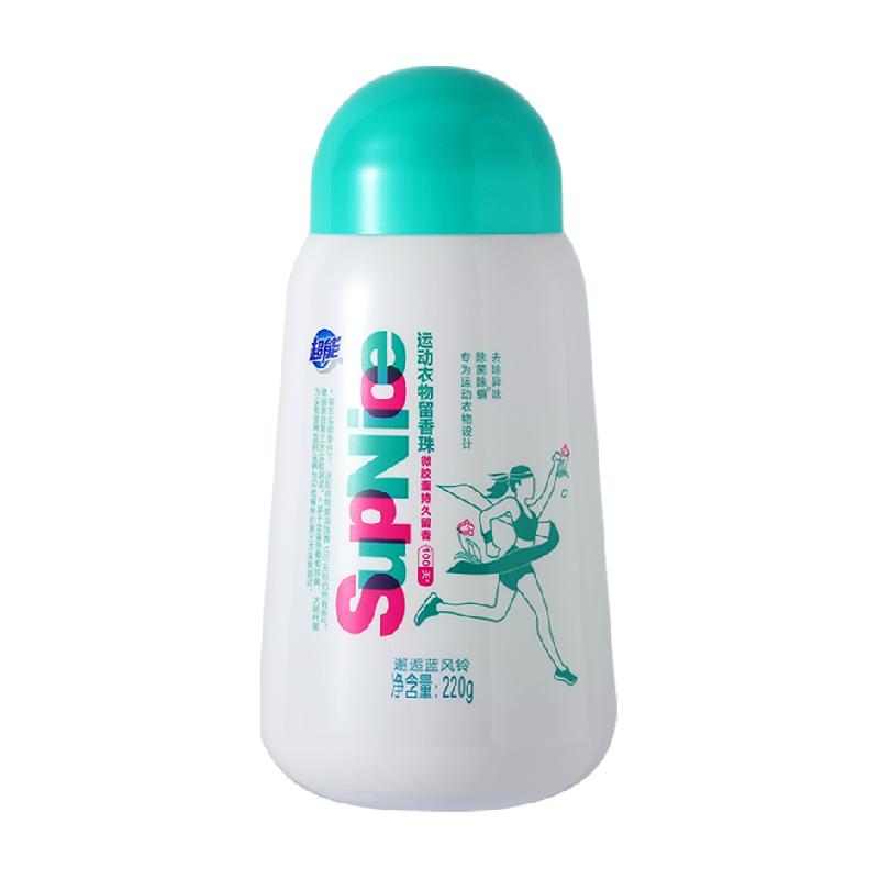 88VIP콵𣺳 supnice220g־ó˶12.66Ԫȯ