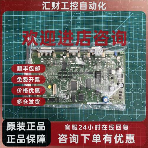 议价617-1J020-0BA1 西门子 伺服电机 工业传动设备 电机