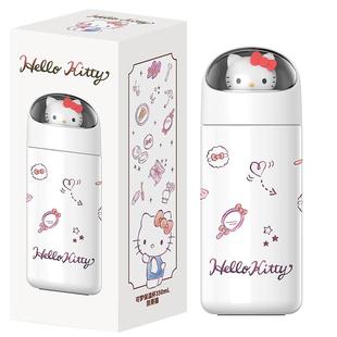 三丽鸥水杯库洛米帕恰狗玉桂狗太空舱316不锈钢保温水杯便携杯子