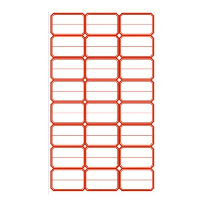 不干胶标签贴防水标签手写标记贴