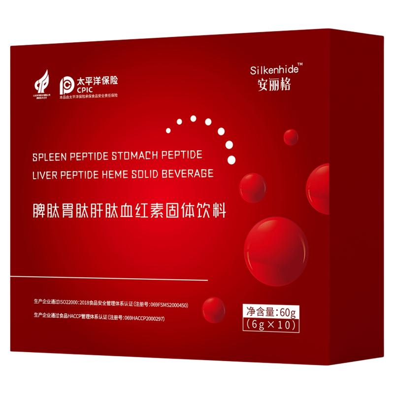 Silkenhide/安丽格党参陈皮肝肽脾肽胃肽血红素发酵液饮品