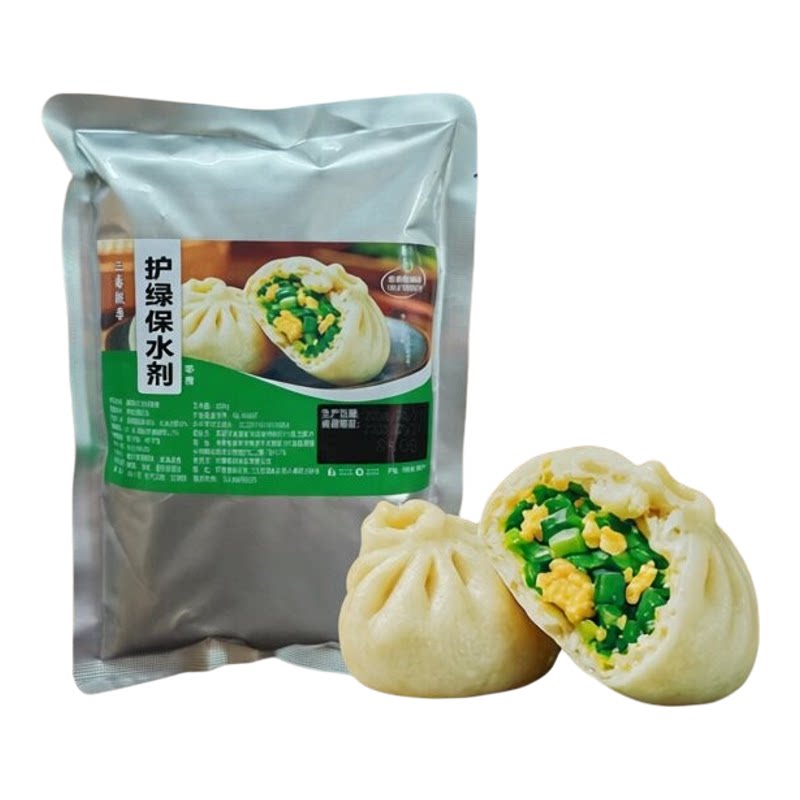 素馅菜馅包子护绿素菜包子护色剂
