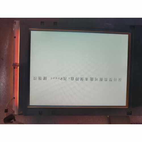 议价夏普LM64P101R显示液晶屏实物拍一片功能正常使维修
