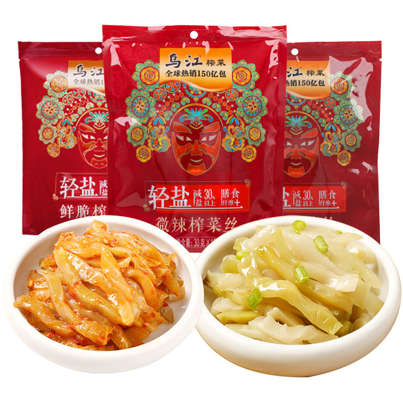 乌江涪陵榨菜丝清淡微辣30g咸菜香脆解腻下饭官方授权腌制小零食