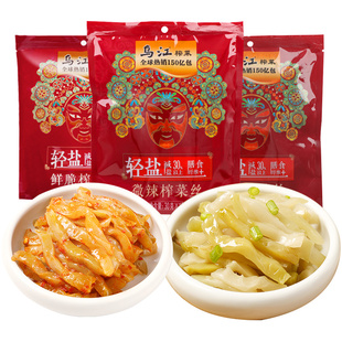 乌江涪陵榨菜丝清淡微辣30g咸菜香脆解腻下饭官方授权腌制小零食