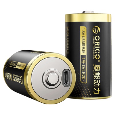 奥睿科充电电池环保耐用