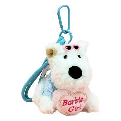 买二送一同学闺蜜毕业生日礼物