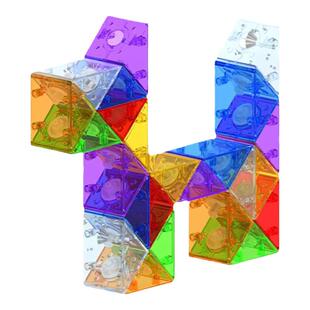 琉璃色百变魔尺24段幼儿园72彩虹36节48小学生1080儿童魔方玩具磨