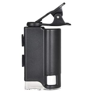 鉴定古代字画专用放大镜高清60倍带led紫光灯看微喷印刷网点100倍