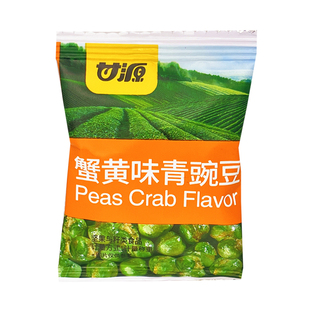 甘源蒜香青豆青豌豆蟹黄瓜子仁甘愿小包装坚果办公室休闲零食年货