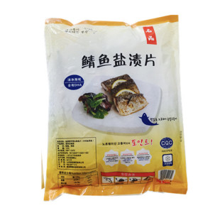 韩国进口青花鱼鲐鱼片韩式料理 鲅鱼无骨去刺鲐鱼片青花鱼片800g