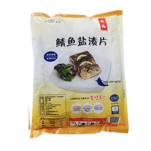 韩国进口青花鱼鲐鱼片韩式料理 鲅鱼无骨去刺鲐鱼片青花鱼片800g