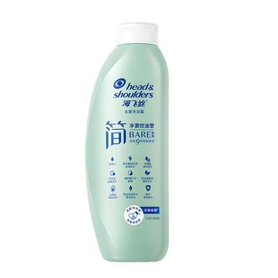 海飞丝简洗发水舒缓止痒温和去屑净澈控油洗发露护头皮洗头膏任选