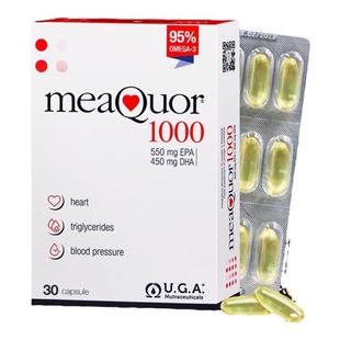 金凯撒鱼油官方旗舰店深海鱼油omega3金凯撒omega3高纯度鱼油胶囊