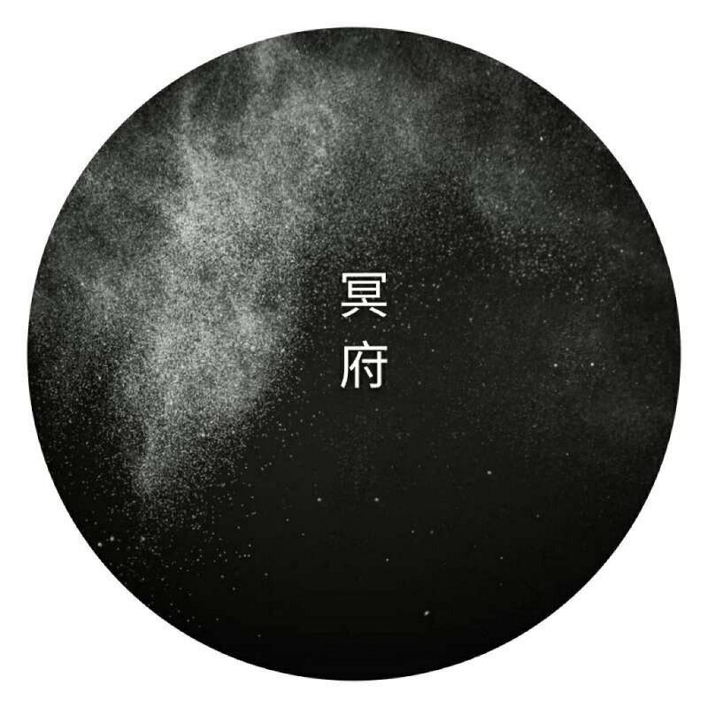 平价替代沙龙新版焚香百合木质香水小众口袋男女学生中性