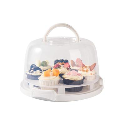 【可重复使用】蛋糕盒-食品级PP