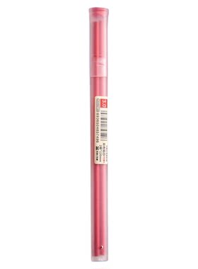 【36色自选】新款按动铅笔3.0芯