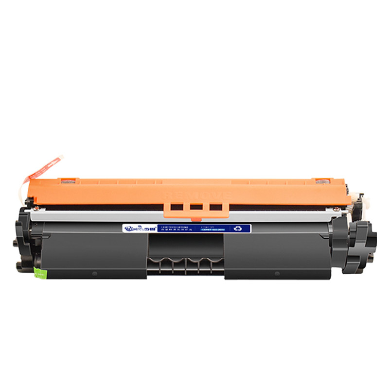 适用佳能mf113w硒鼓LBP112打印打lbp113w MF112一体机墨粉盒imageCLASS MF110墨盒cr