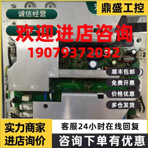 议价C79451/A3458/B100/B108/B131/B500/B508/B523/B55/S401/B69