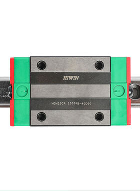 HIWIN台湾上银直线导轨微型滑块滑轨MGN/MGW/7C/9C/12C/15C/H/HC