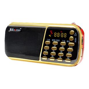 金正小收音机老人专用2024新款高端老年人多功能广播播放器半导体