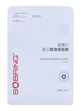 首博尔壬二酸焕颜补水面膜补水去黄暗沉改善干涩保湿