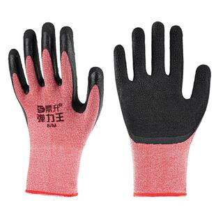 鼎升弹力王手套劳保耐磨防滑工作胶皮薄女小号工地干活男劳动橡胶