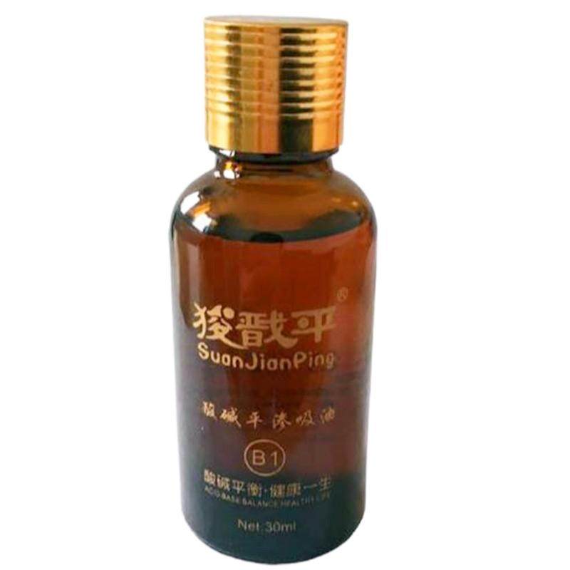 河北华林酸碱平DDS按摩精油 渗吸油发热油经络油全身电疗油草本油