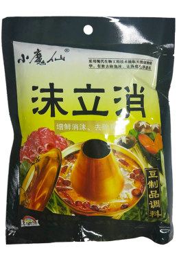 小魔仙立消火锅消泡剂食用包邮