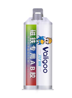 卫力固磁铁专用AB胶铜玻璃石材