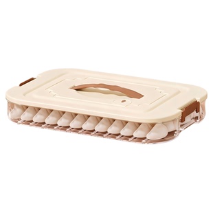 饺子盒家用食品级厨房冰箱收纳盒整理神器馄饨盒保鲜速冻冷冻专用