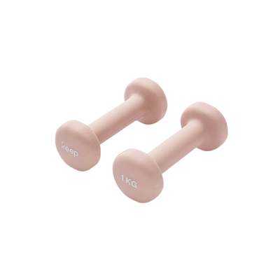 keep宿舍儿童小学练臂肌锻炼器材