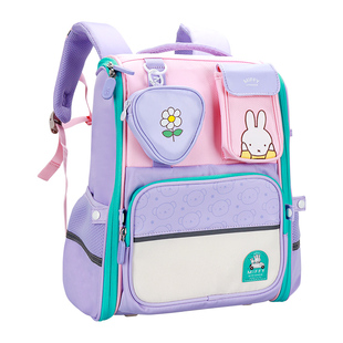 晨光米菲儿童书包小学生专用护脊减负背包一二三到六年级男孩女孩大容量双肩包幼儿园卡通高颜值新款轻便背包
