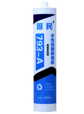硅酮耐候胶厨卫防霉透明批发
