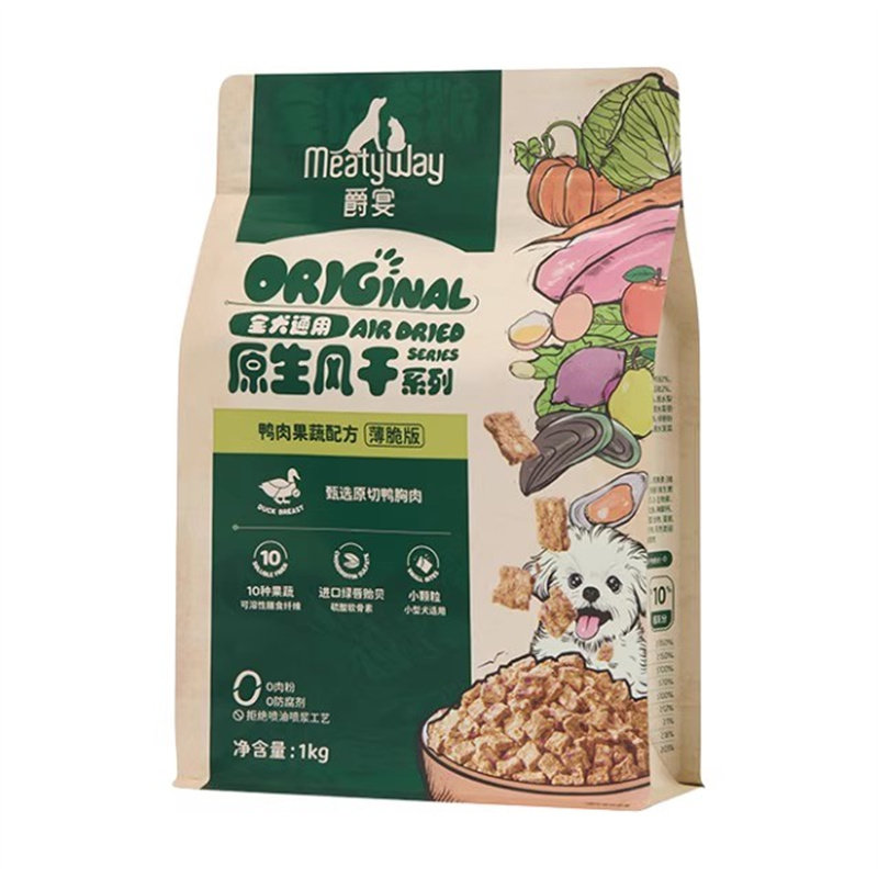 【618囤货】爵宴薄脆风干犬粮通用小型犬比熊博美风干粮1kg*5包