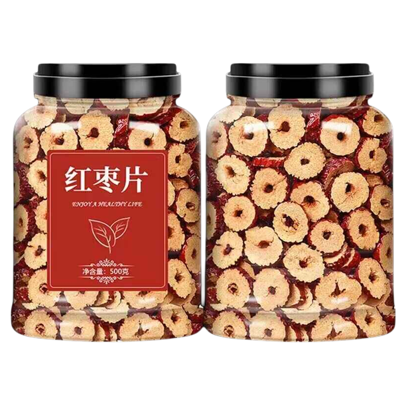 无核肉质肥厚红枣片圈干