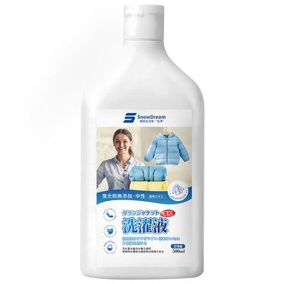 snowdream羽绒服专用蓬松洗衣液