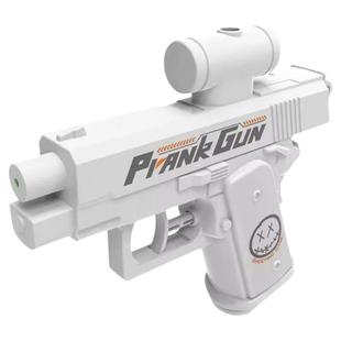 何晨光的水枪双面反向整蛊双向恶搞喷水玩具儿童古灵精怪滋呲水枪