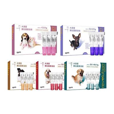 【自营】大宠爱幼猫狗驱虫药宠物体内外一体驱虫药犬用拆售单支装