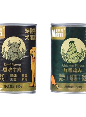 麦斯蒂中大型犬狗罐头380g营养